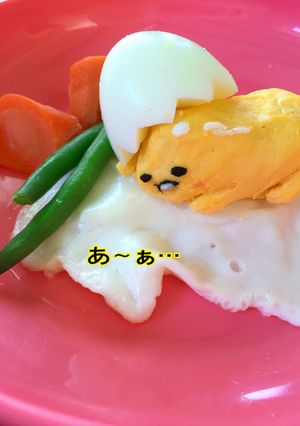 ☆ぐでたま☆ キャラ弁 リアル-レシピのメイン写真