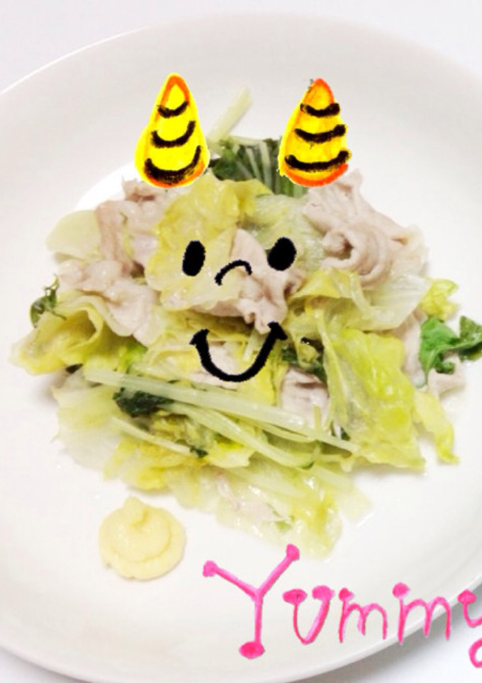 けみアミ美夕のヘルシー蒸し豚野菜-レシピのメイン写真