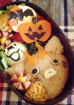 妖怪ウォッチ コマじろう＊キャラ弁-レシピのメイン写真