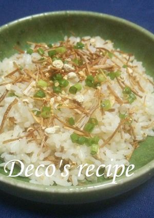 「干しえのき」で美活チャーハン♪-レシピのメイン写真