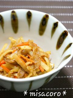 m大根の皮のカレーきんぴら-レシピのメイン写真