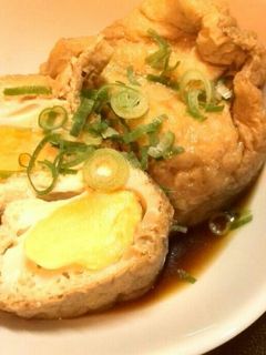油揚げ☆たまご巾着-レシピのメイン写真