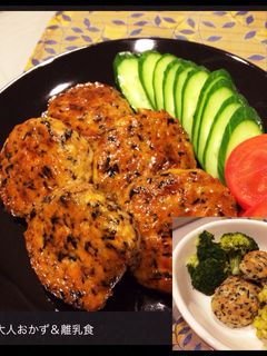 豆腐とひじきの柔らか鶏つくね-レシピのメイン写真