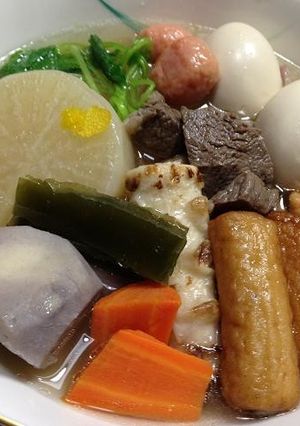 牛肉入りおでん-レシピのメイン写真