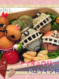 トッキュウジャー プチおにぎり☆-レシピのメイン写真