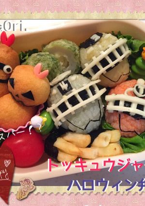 トッキュウジャー プチおにぎり☆-レシピのメイン写真