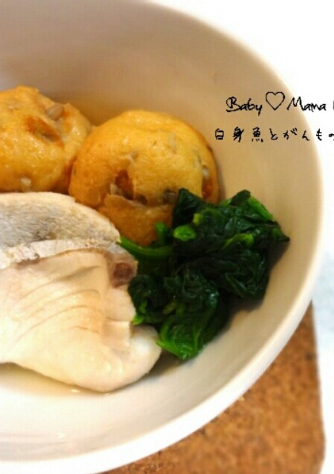 簡単早い／白身魚とがんもの煮付け-レシピのメイン写真