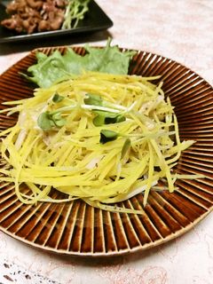 千切りさつま芋のサラダ✿アンチョビ味✿-レシピのメイン写真