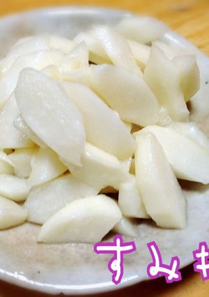 隼人瓜(はやとうり)の浅漬け-レシピのメイン写真
