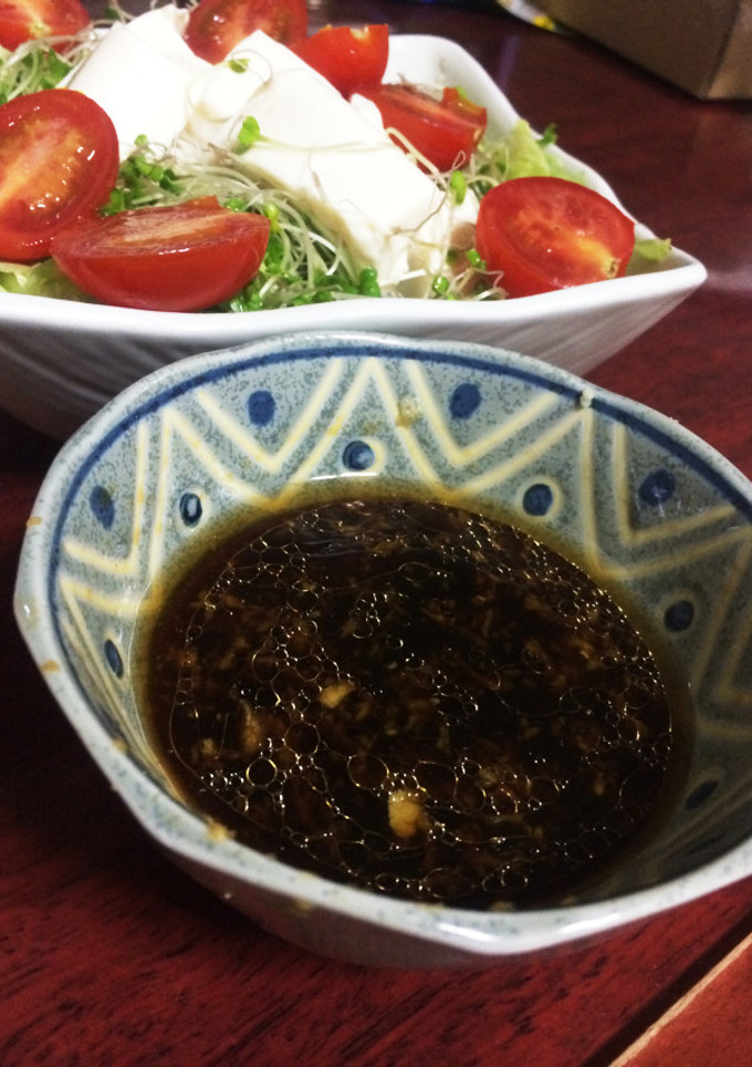 簡単　和風ドレッシング　黒酢　しょうがで-レシピのメイン写真
