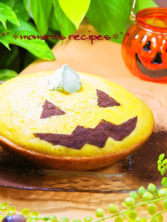 HMと炊飯器で簡単♡ふわふわの南瓜ケーキ-レシピのメイン写真