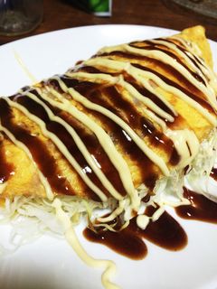 簡単 おいしい! とん平焼き('ω'`)-レシピのメイン写真