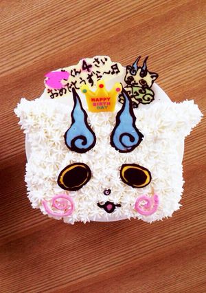 妖怪ウォッチ コマさんのケーキ-レシピのメイン写真