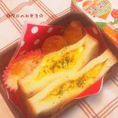 รูปของ 卵ポケットサンド