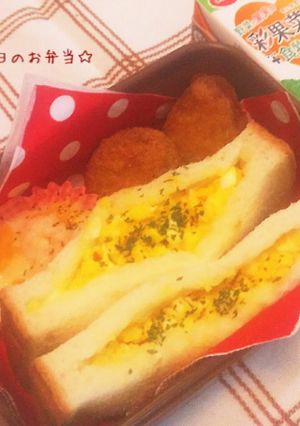 卵ポケットサンド-レシピのメイン写真