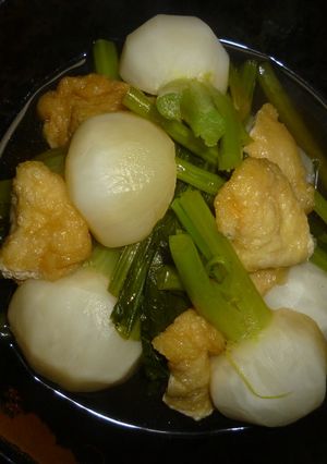 小かぶ　煮びたし-レシピのメイン写真