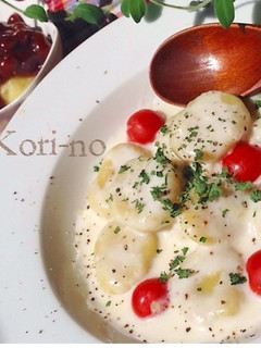 233kcal 簡単 さつまいもニョッキ-レシピのメイン写真