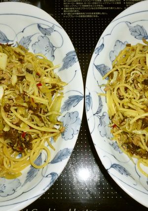 高菜　しらす　にんにく　パスタ。-レシピのメイン写真