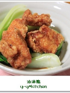 鶏むねde油淋鶏-レシピのメイン写真