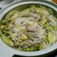 塩にんにく!ミルフィーユ鍋食べてみて!