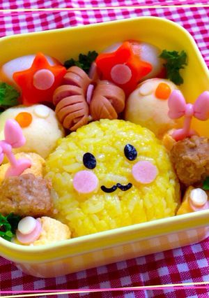 赤ちゃんのお弁当♡うーたん-レシピのメイン写真