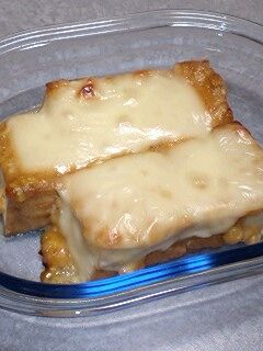 厚揚げのネギみそチーズ焼き-レシピのメイン写真