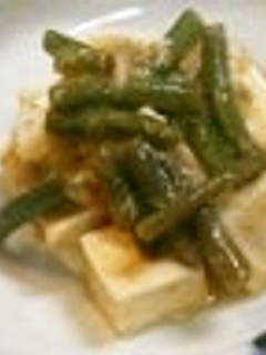 豆腐とツナの煮物 オレンジ風味-レシピのメイン写真
