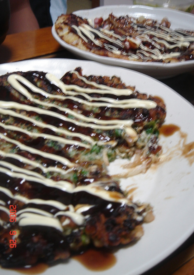 サクっ☆ネギ焼き！！-レシピのメイン写真