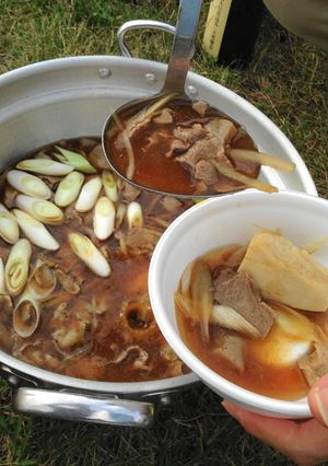 芋煮会　究極の山形芋煮-レシピのメイン写真