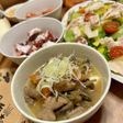 居酒屋の味!もつ煮込み