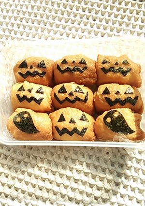 ハロウィン おいなり-レシピのメイン写真