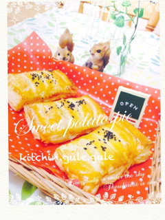 冷凍パイで♪スイートポテトパイ-レシピのメイン写真