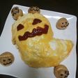 簡単おばけ★オムライス★ハロウィーン