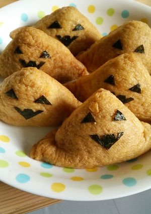 ハロウィン★おばけいなり！-レシピのメイン写真