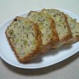 お芋たっぷり♪さつまいもとゴマのケーキ