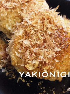 簡単 おもてなし 焼きおにぎり-レシピのメイン写真
