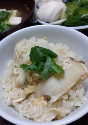 ☺黄金の松茸ご飯♪-レシピのメイン写真