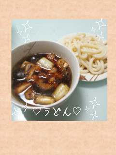 鶏とナスのつけ汁うどん♡♡-レシピのメイン写真