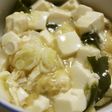 味噌汁あんかけdon♪(味噌汁リメイク)