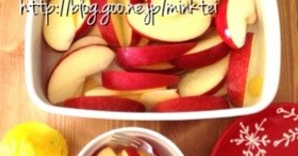 めっちゃ旨♡ゆずりんごー(๑✧◡✧๑) by masa♥yon