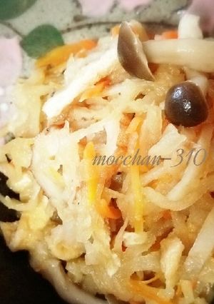 切り干し大根の煮物＊優しいお味です-レシピのメイン写真