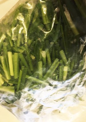 本当に便利★常備野菜♡冷凍ニラ-レシピのメイン写真