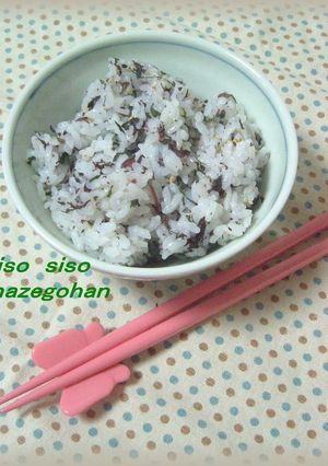 しそ☆しそ　混ぜご飯♪-レシピのメイン写真