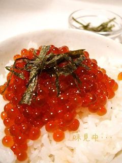 いくらのしょうゆ漬け-レシピのメイン写真