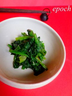 甘酒ごま和え-レシピのメイン写真