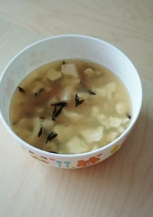 離乳食☆ひじき煮と豆腐のにゅうめん-レシピのメイン写真