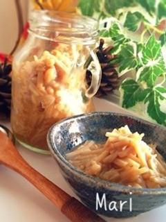 ごま油香る♡すぐ出来る♡自家製なめたけ-レシピのメイン写真
