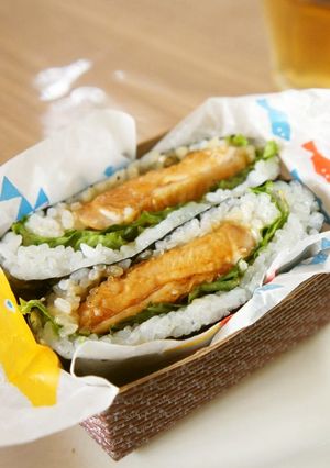 てりやきチキン*おにぎらず-レシピのメイン写真