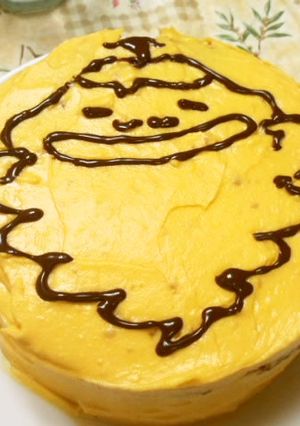 かぼちゃとマスカルポーネのケーキ-レシピのメイン写真