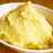 レンジで５分！スイートポテト☆ペースト